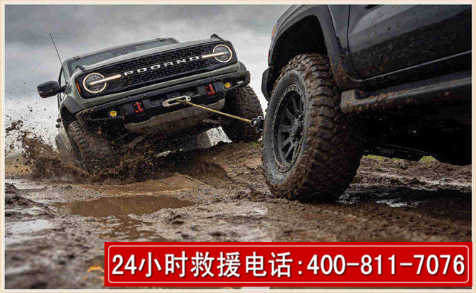 临漳长春汽车道路救援公司2026年7月备战台风巴威全面落实救援前置准备工作